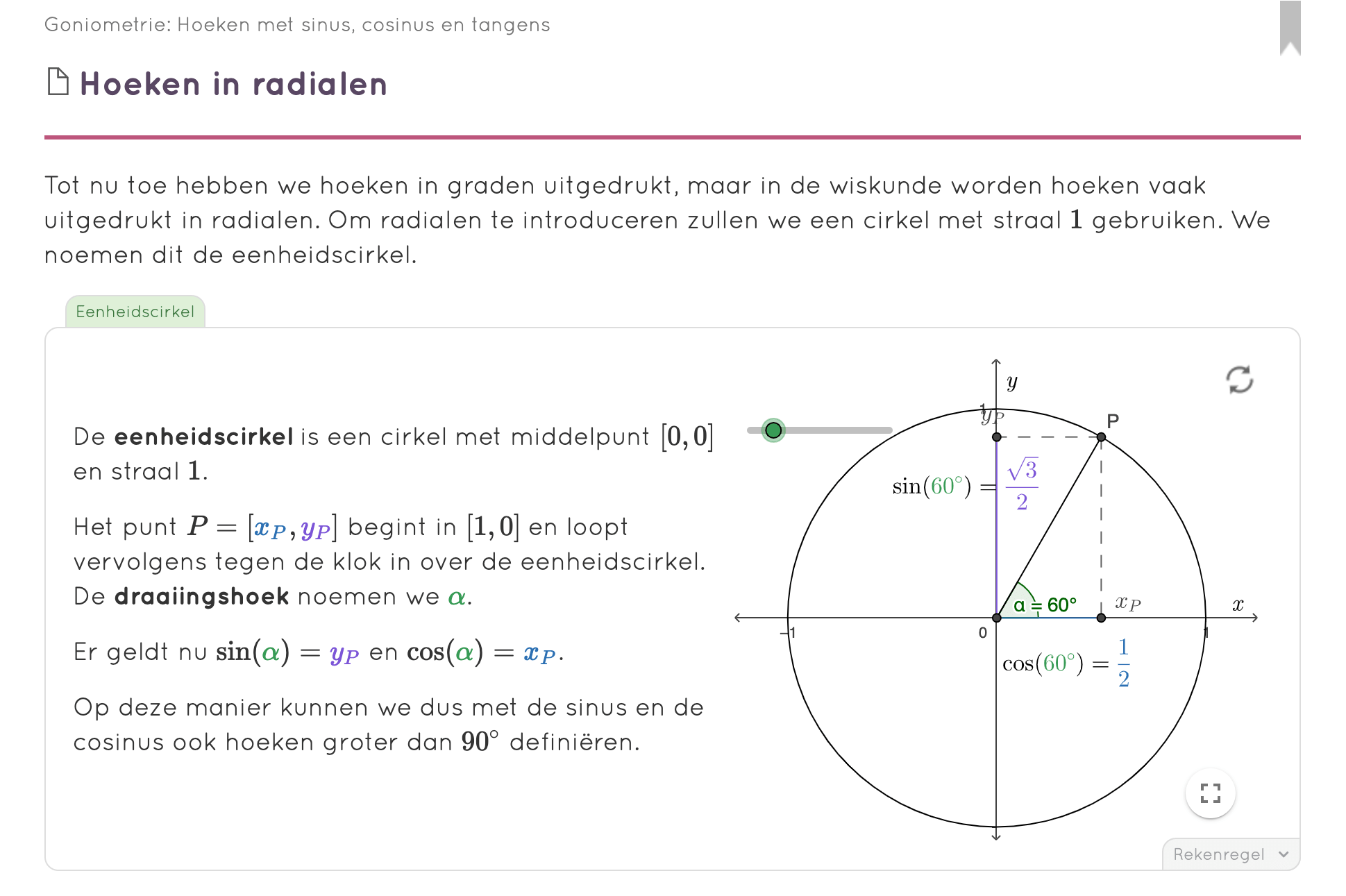 SOWISO Theory page